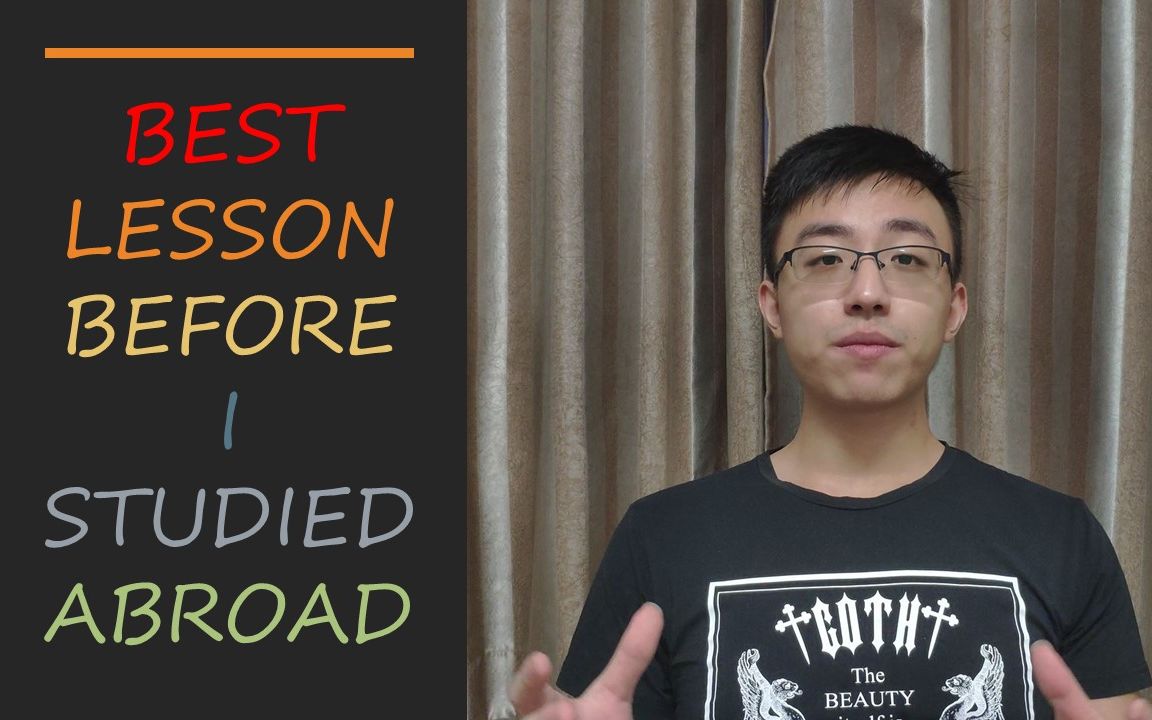 [图]出国前的最好一课 | The Best Lesson I learned Before I Studied Abroad