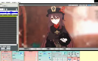 MMD教程_ 搜索结果_哔哩哔哩_Bilibili