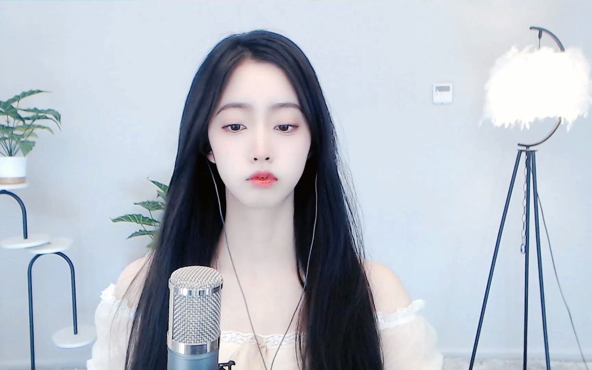 沐子erl直播互赞互帮