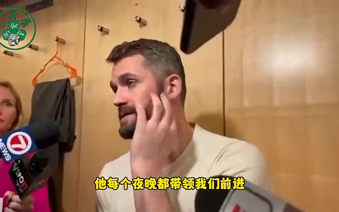 【NBA】乐福:我感叹巴特勒的强硬和疯狂,他真是一名伟大的球员!哔哩哔哩bilibili