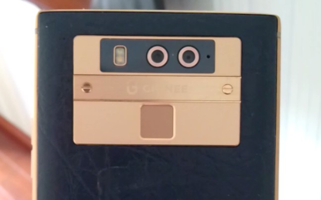 金立m7plus成功人士高端商务手机