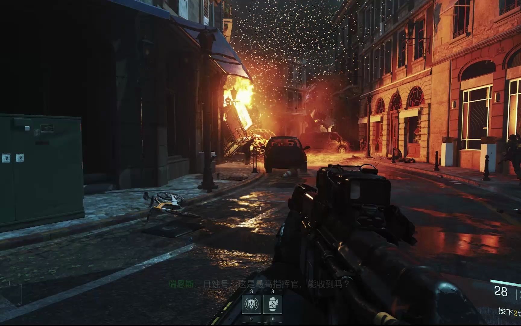 使命召唤之上海堡垒3萌新向