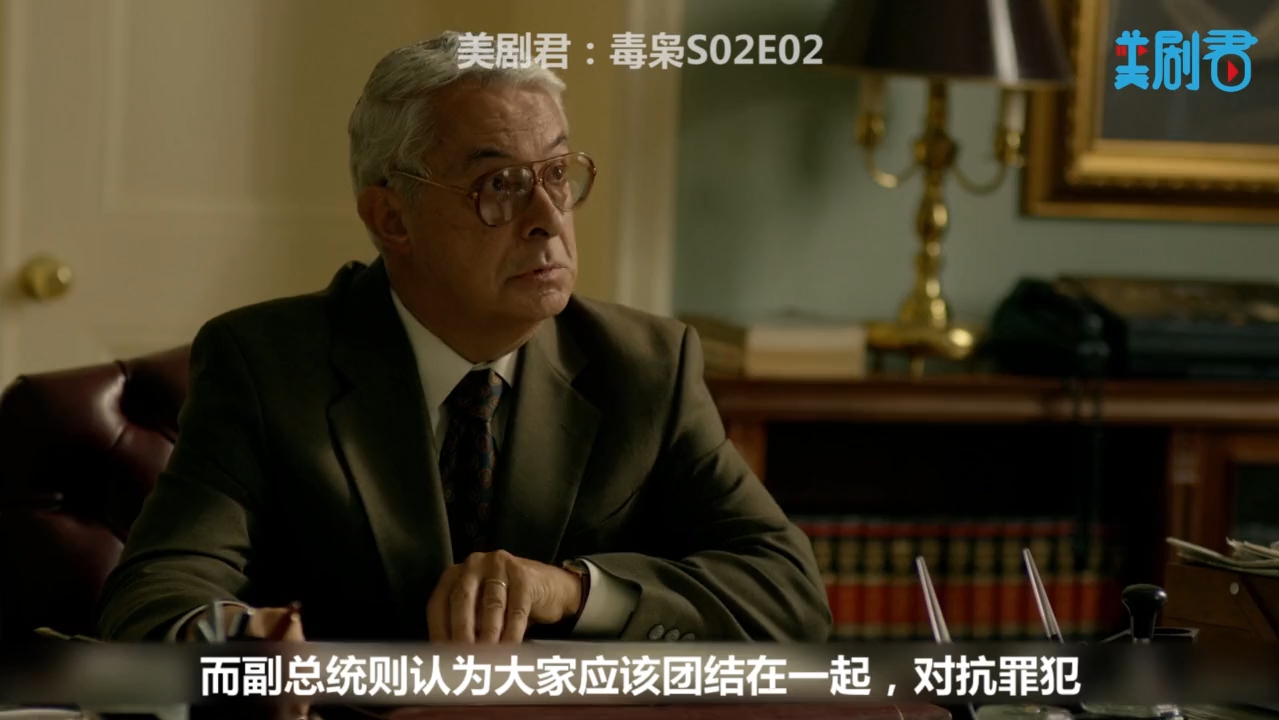 【毒枭:巴勃罗与总统谈判破裂,发动全资源袭击警局