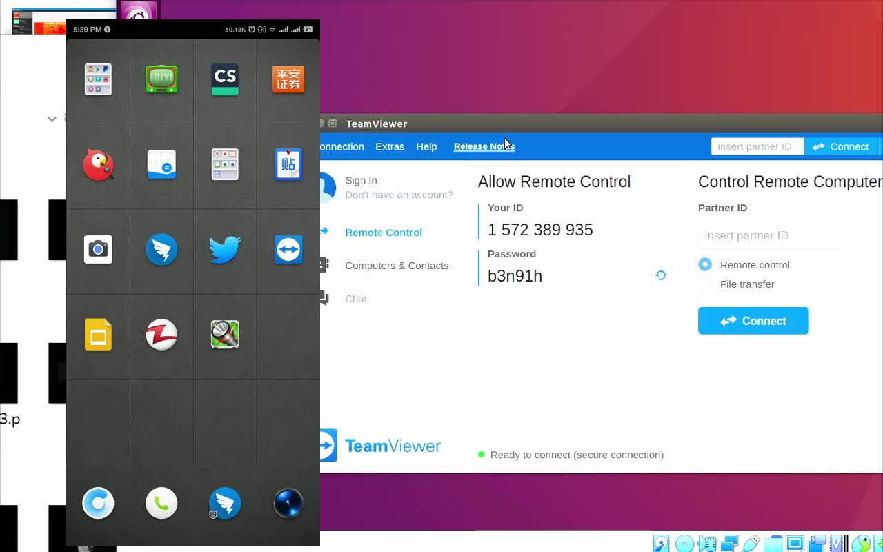 Linux装teamview远程办公哔哩哔哩bilibili