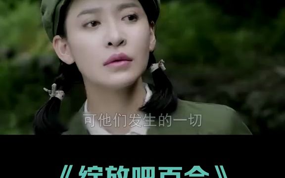 小情侣两情相悦即将结婚,却被同事横插一脚哔哩哔哩bilibili