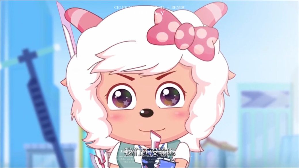 [喜羊羊与美羊羊]喜美cp