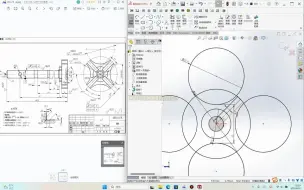 下载视频: Solidworks零件建模