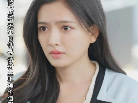 热门短片《缘来是你》1-100集