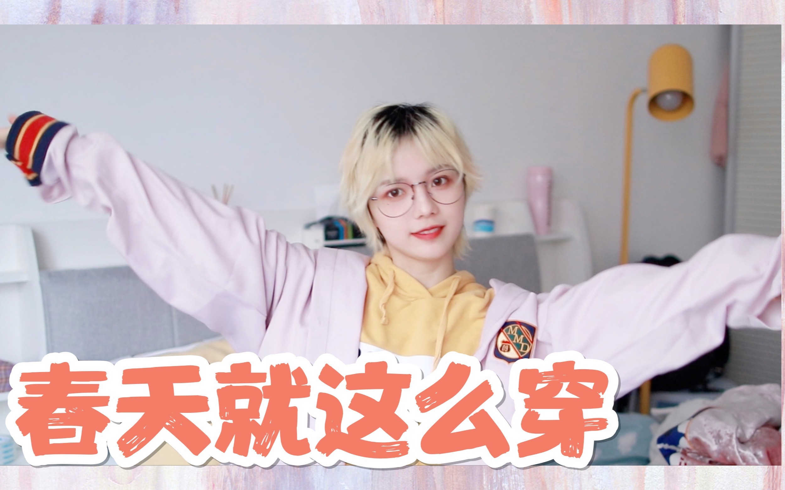 青鱼丶