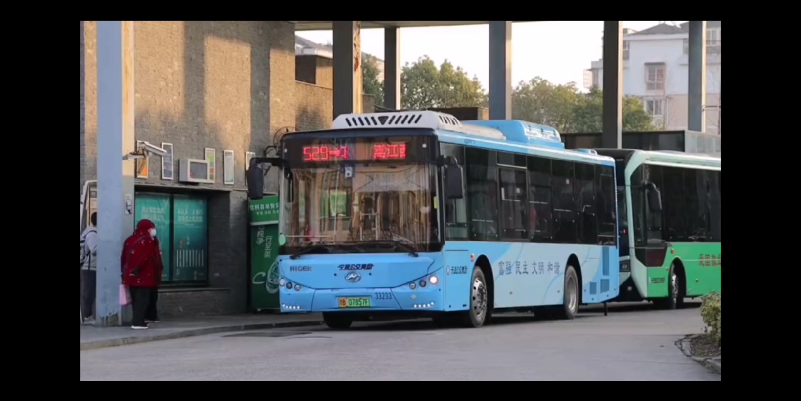 宁波公交集团 529路# 公交车 海格罗卡代行,公交梅墟北区站出站