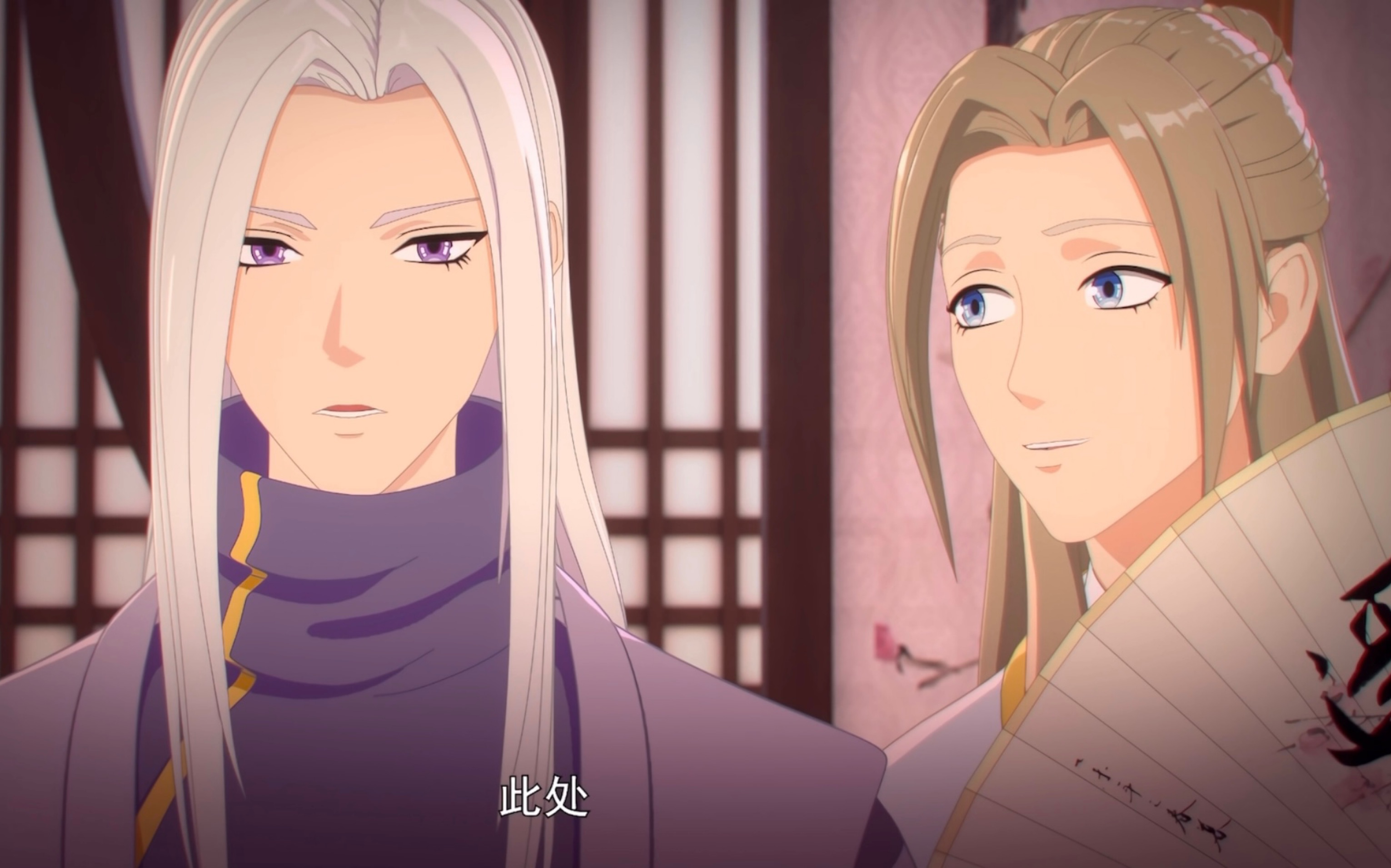 他俩也太有默契了吧!「锦明～国师」