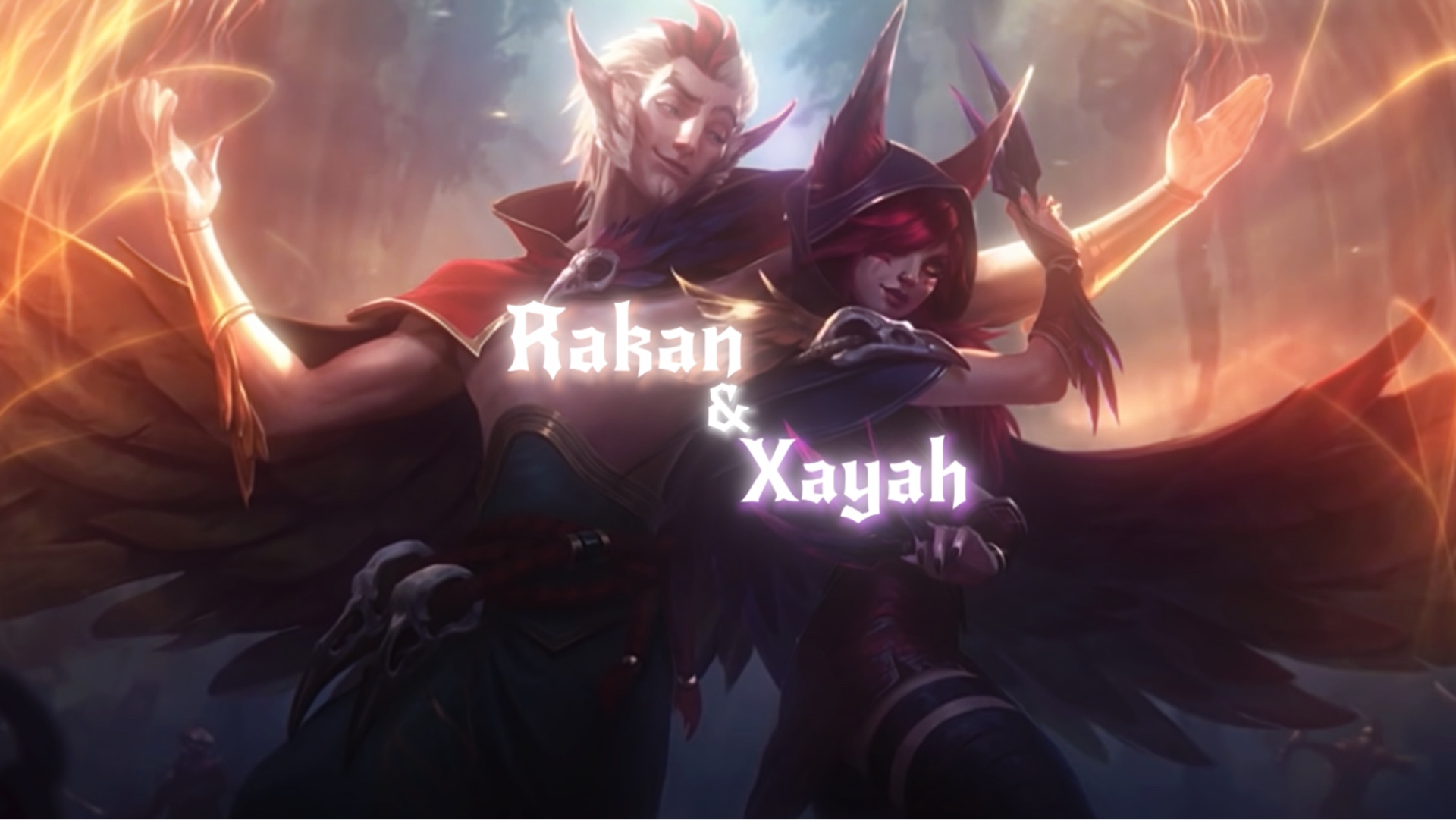 【逆羽&幻翎-霞&洛】英雄联盟真人版之帮漫天飞羽疯狂输出