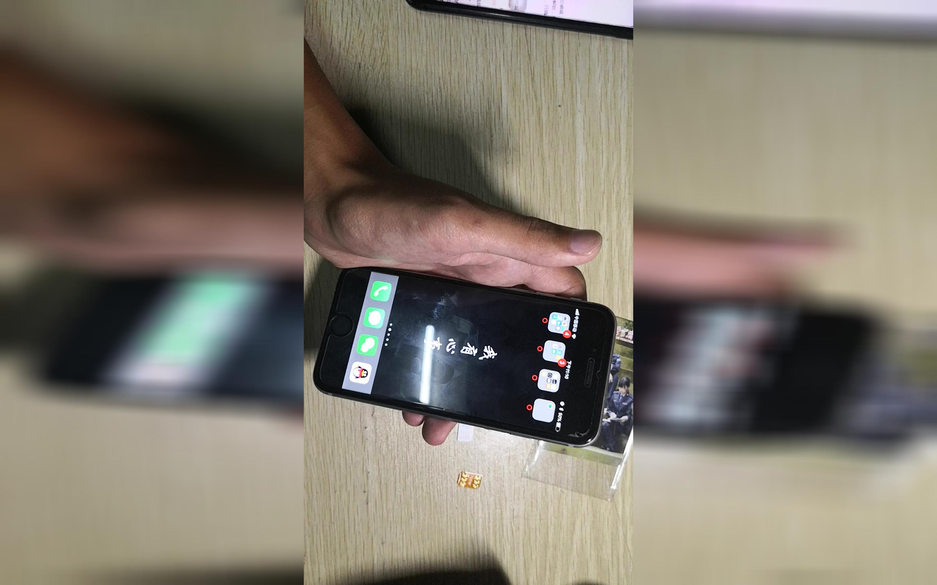 苹果最新卡贴机完美黑解,美版6s