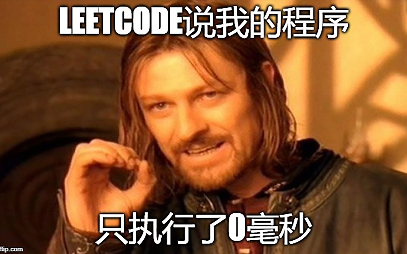 久违的刷LeetCode:烂橙子 rottingoranges哔哩哔哩bilibili