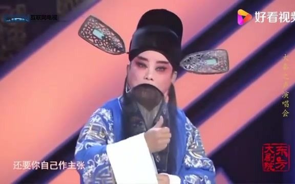 [图]秦腔《劈山救母·二堂舍子》演唱者：丁良生