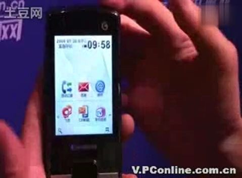 3.5G电视手机 移动TD定制酷派6168H