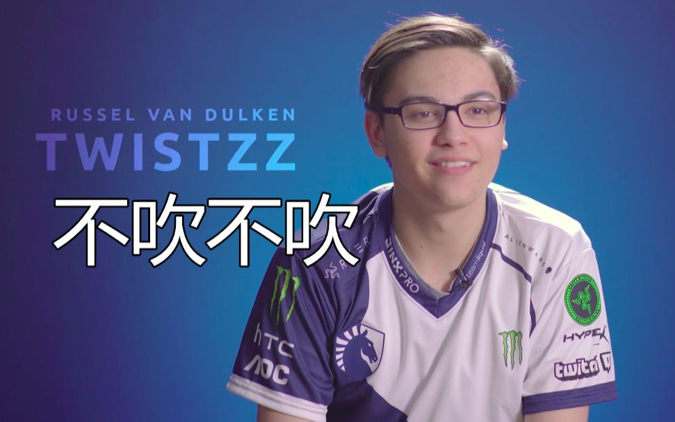 洗剪吹twistzz的魔法操作秀