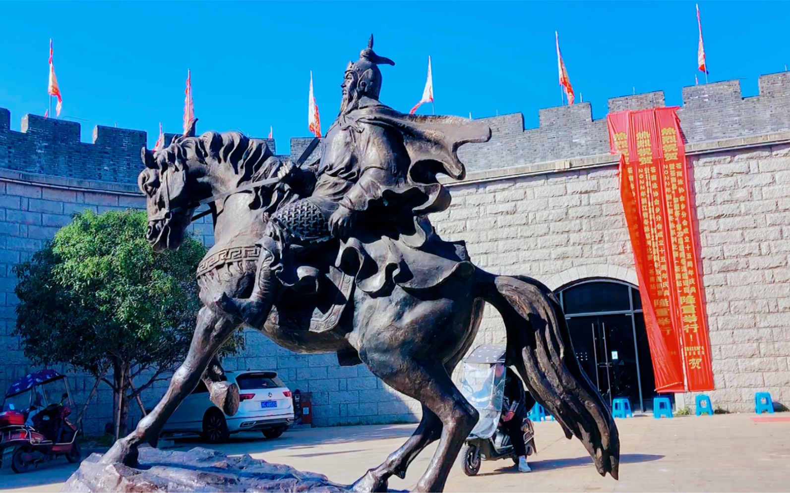 刻舟求剑的新"遗址" |金乡卫城西门城墙