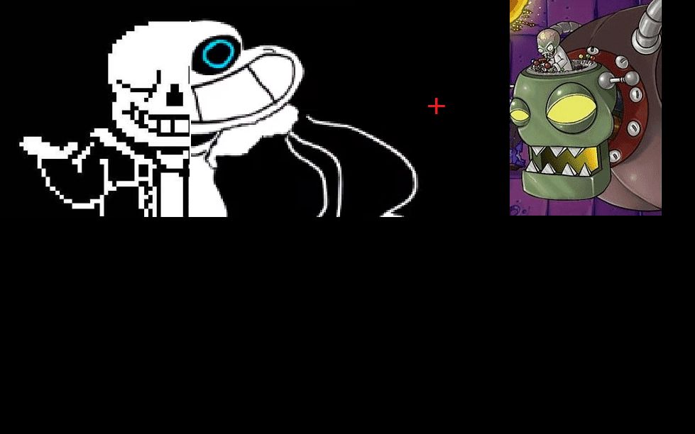 sans(有亿点不同) 僵王(将亡)博士会怎么样