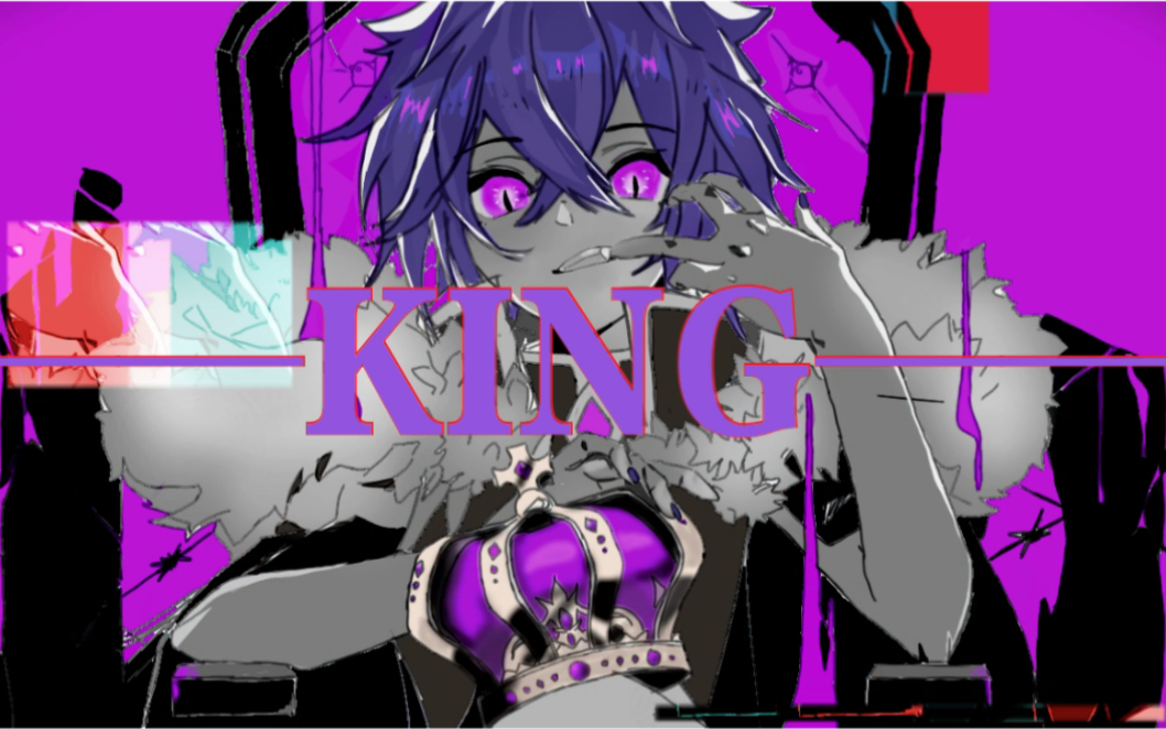 【凹凸世界/描改手書】—king—(雷獅個人向)