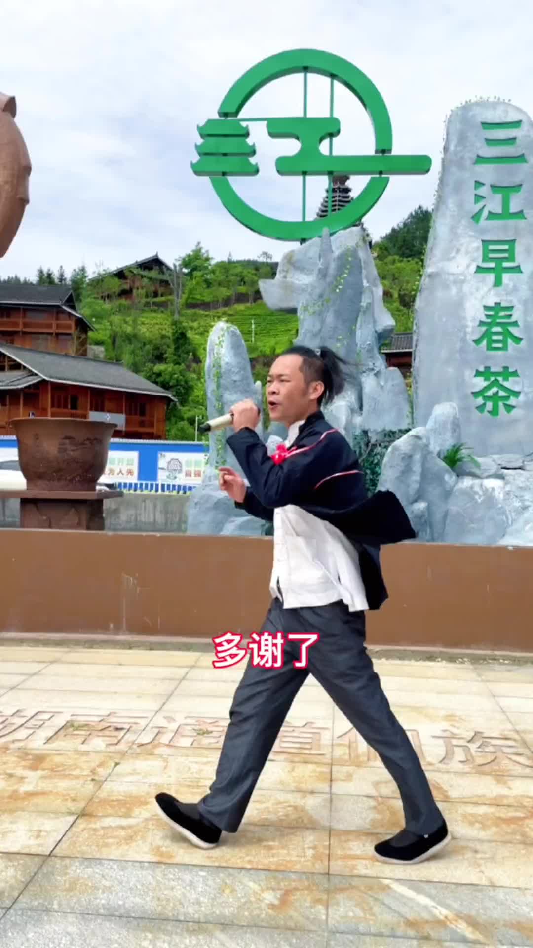 广西又将迎来一波降雨少数民族风情正能量我要上热门抖音小助手