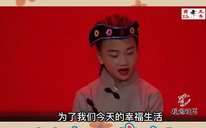 少儿红色主题情景加舞蹈《红色记忆》幼儿舞蹈 舞蹈 幼师 红色主题舞蹈 祝祖国繁荣昌盛 祝福我们的祖国繁荣富强哔哩哔哩bilibili