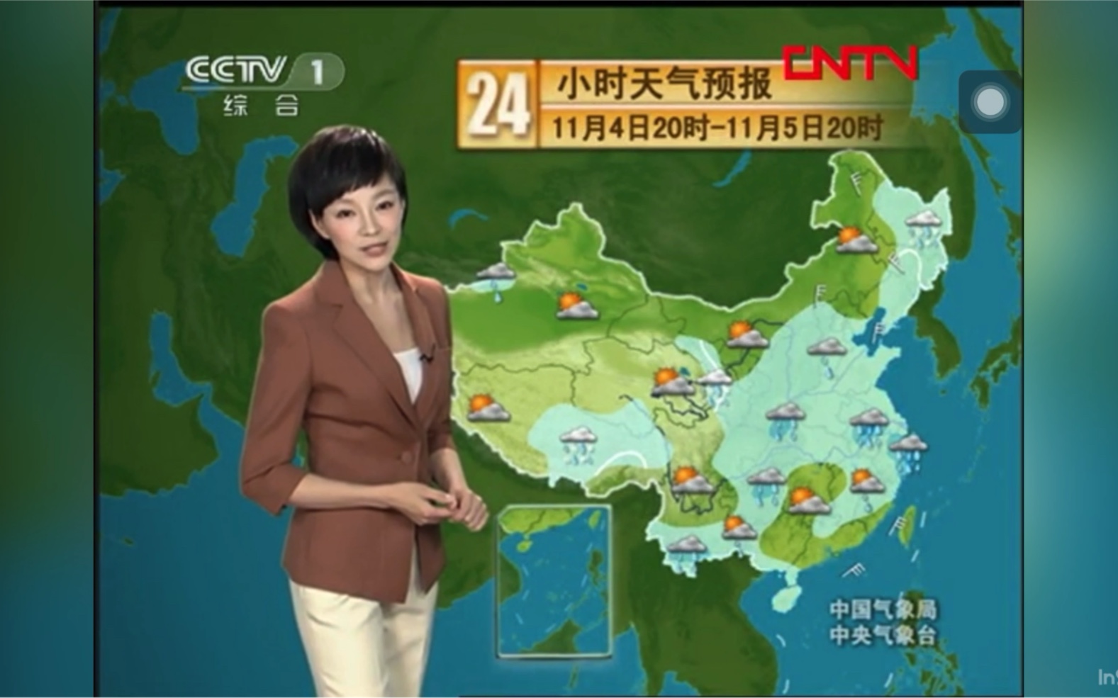 新闻联播20111104之后的广告