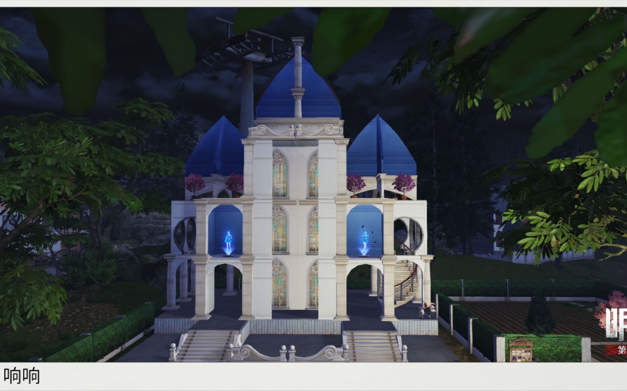 【明日之后】单人小城堡-永恒之泪复刻_哔哩哔哩 (゜-゜)つロ 干杯