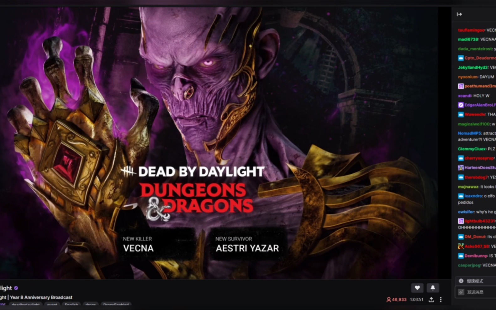 【黎明杀机八周年庆】新屠夫新人类曝光!帅爆!