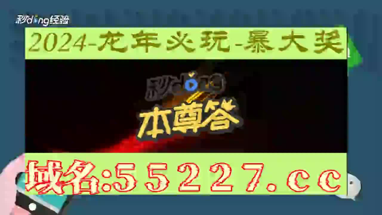 马后炮解太湖钓叟3d字谜牛彩网-心惹墓炮