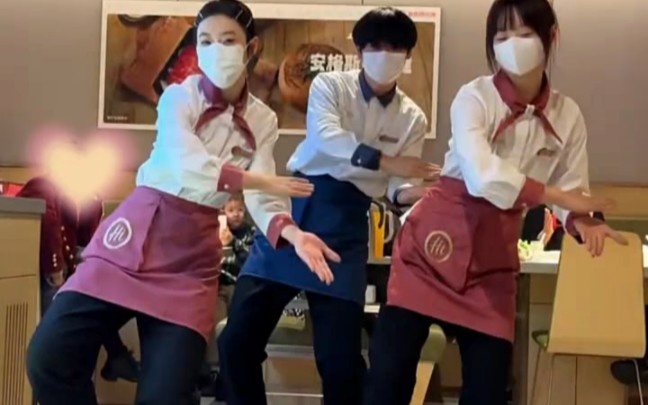 盘点海底捞科目三,都穿什么鞋