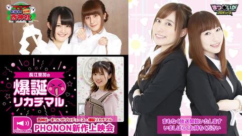 まついがプロデュース 第九卷完整版合集 Dvd版 哔哩哔哩