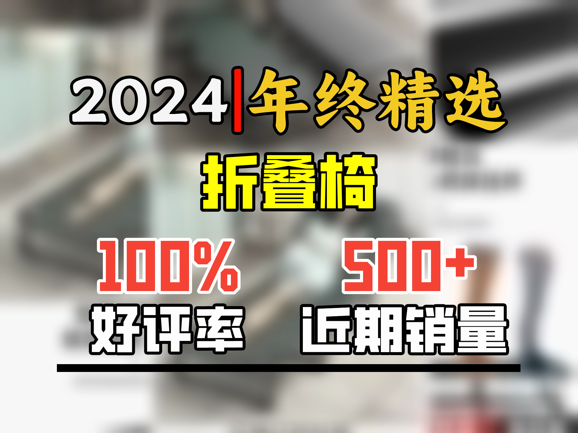 索尔诺(SuoErnuo)折叠床躺椅便携单人床办公室午休午睡床陪护床简易 22圆管56床+黑珍珠棉哔哩哔哩bilibili