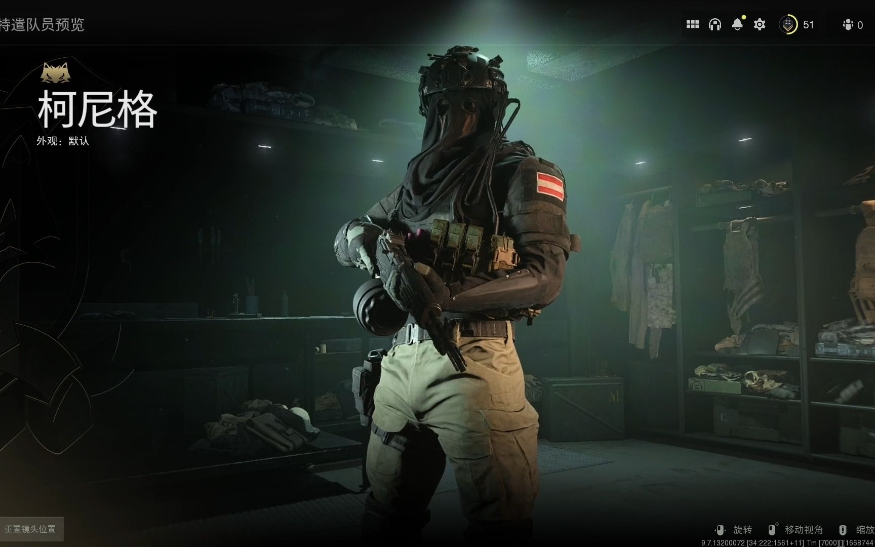 [COD19]我DMZ奖励肝出来了