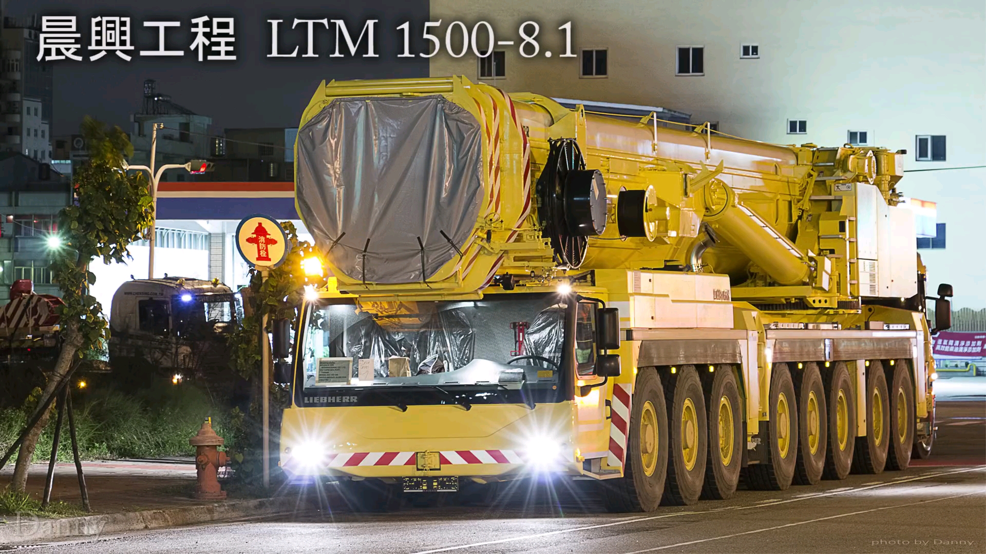 利勃海爾ltm1500-8.1起重機新車轉場