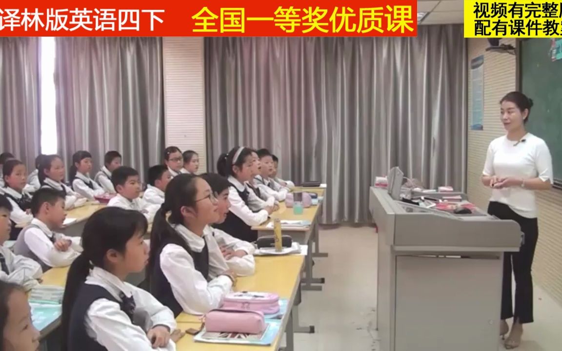 [图]《Unit 1 Our school subjects-Sound time, Rhyme time, Checkout time & Ticking time