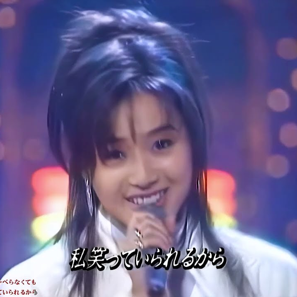 稀少！BOMB! 1990年 4月号 創刊12周年記念号 表紙 酒井法子