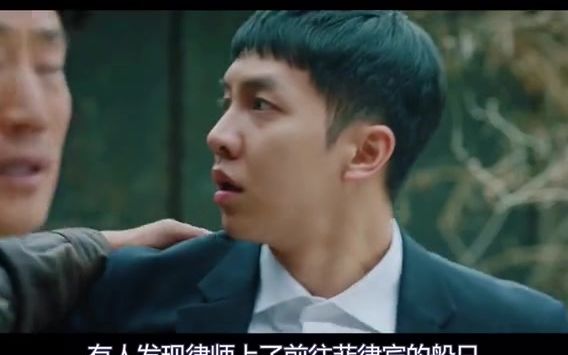 窥探mouse编剧脑洞真大人格分裂的男主