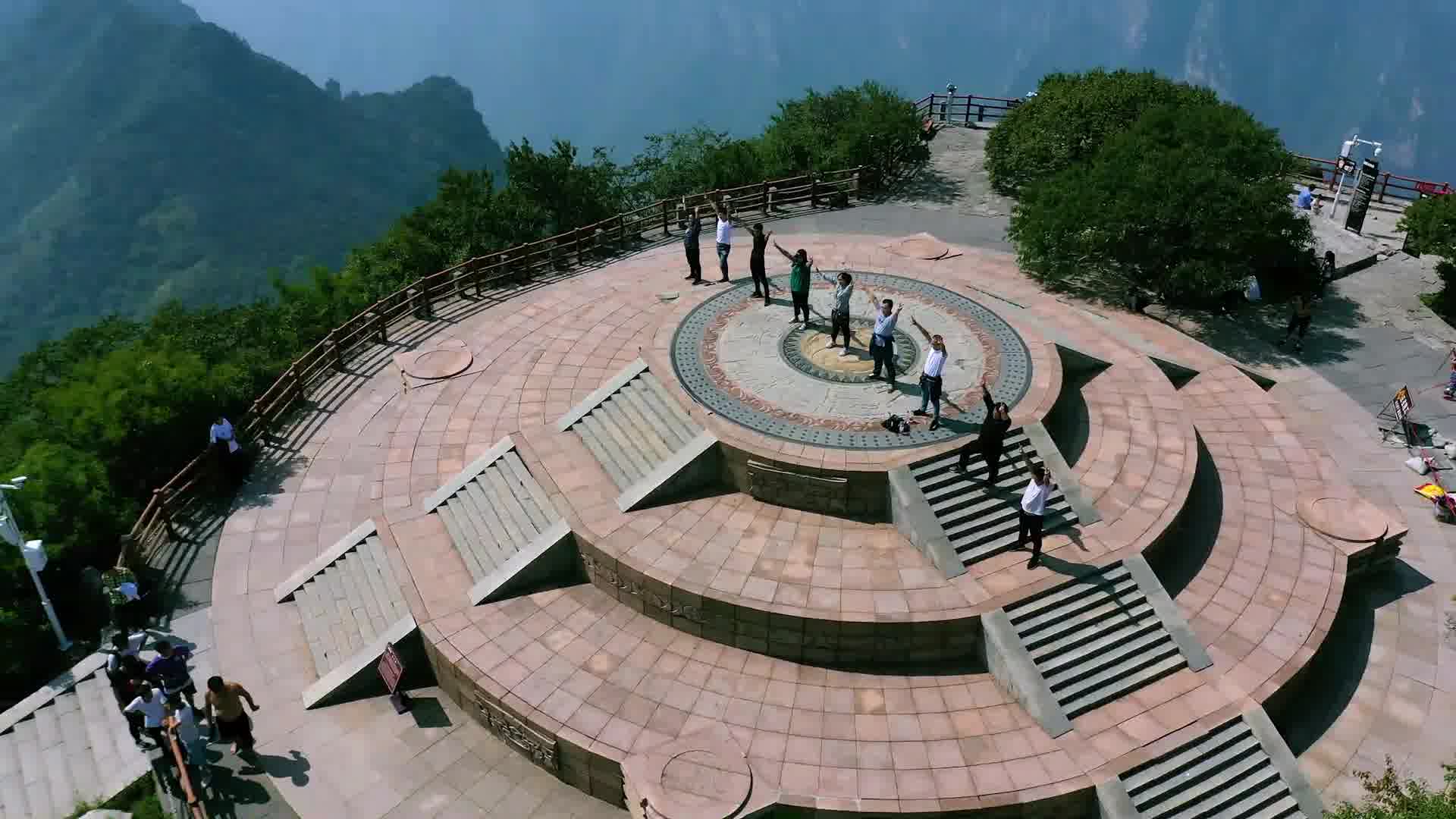 河南这座山老子在这里得道飞升,山顶景色堪比黄山!哔哩哔哩bilibili