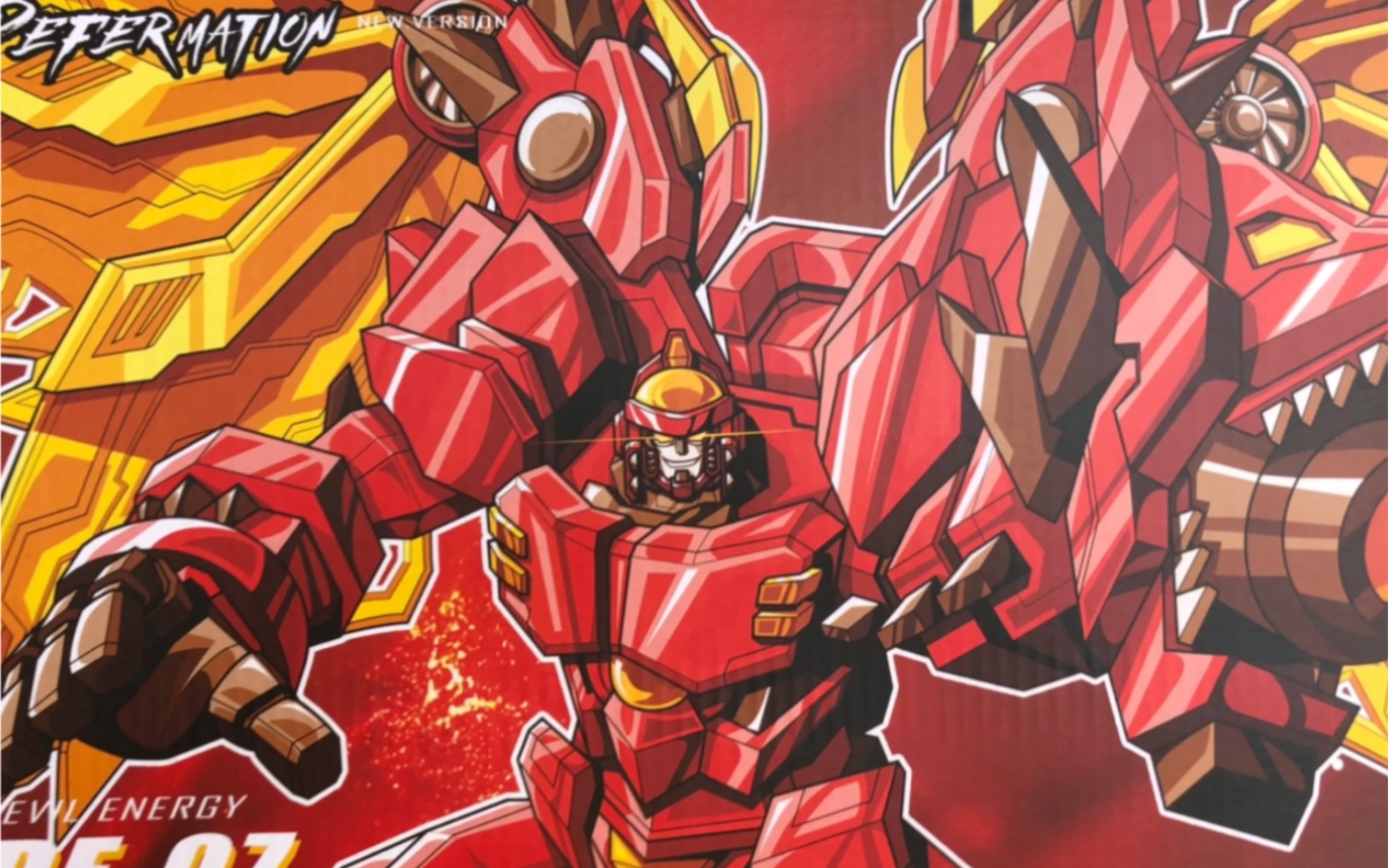 金宝变形金刚bw火焰龙红龙