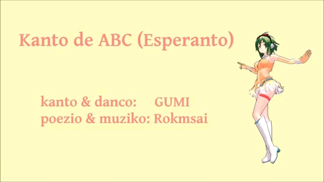 Esperanto【世界语】——ABCD字母歌(GUMI)哔哩哔哩bilibili