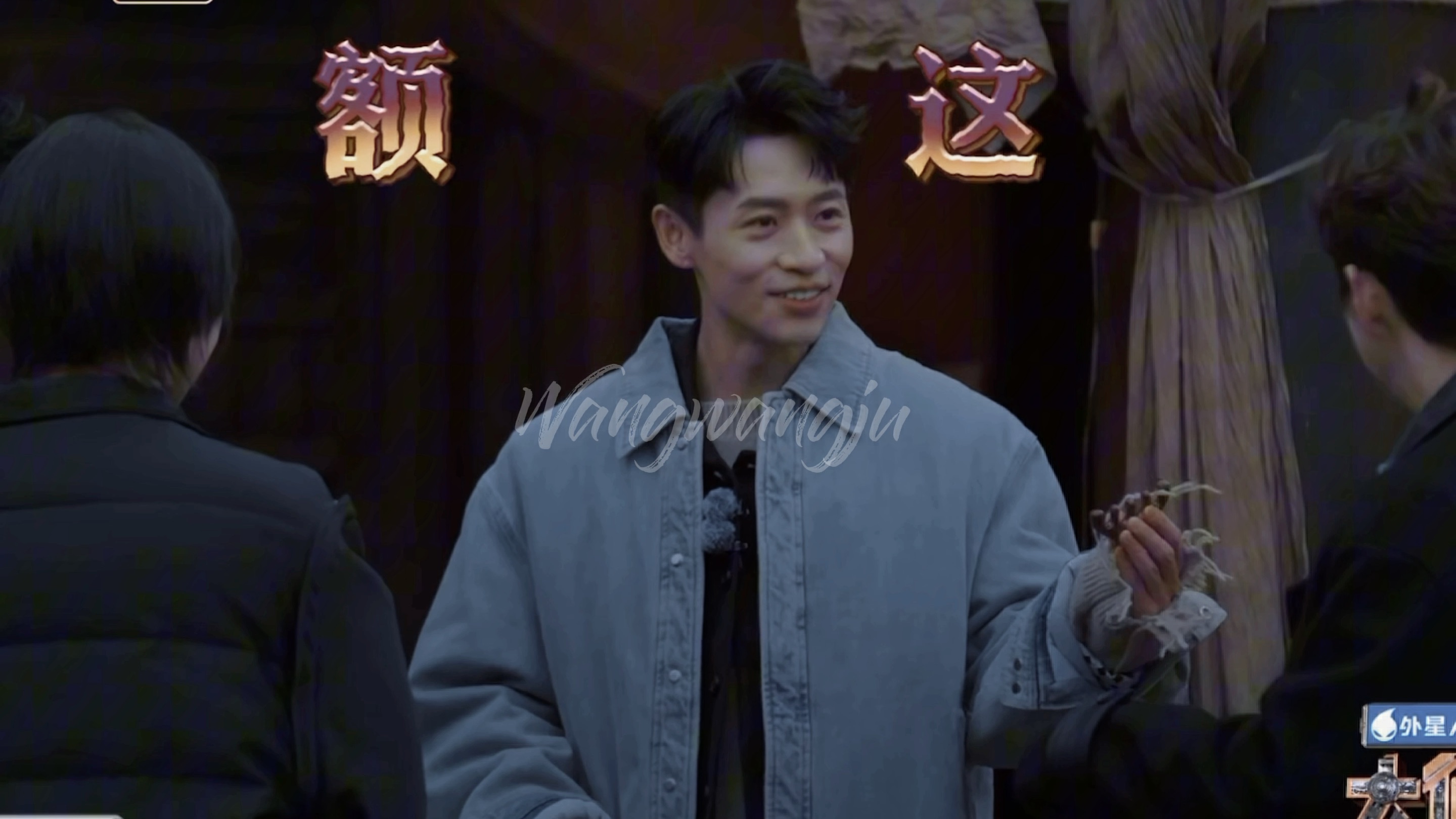 我初恋长得太像魏晨了