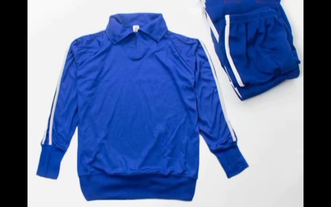 老式蓝色运动服