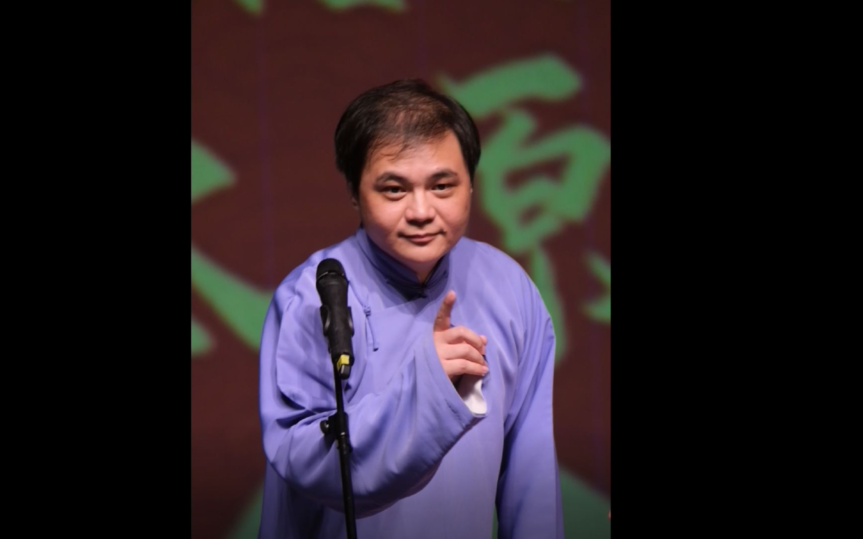 【高峰】2022太原专场-莽撞人 贯口focus