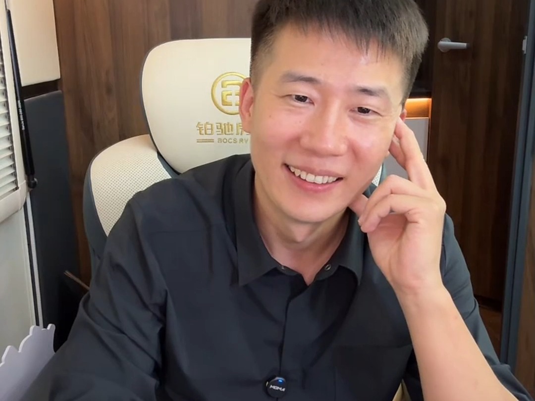 【杨旭游记】2024.9.18 直播回放「房车环游中国」