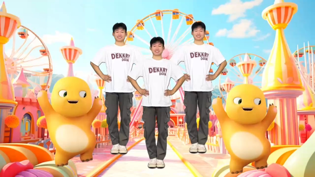 超唐奶龙舞原版