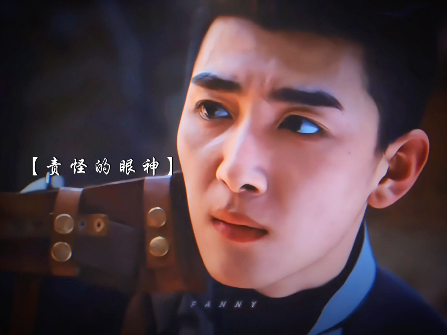 解连环你可别打了!咱花爷快心疼死啦!