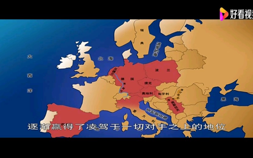 [图]鼎盛时期的哈布斯堡王朝控制着半个欧洲，而后却成了孤家寡人！