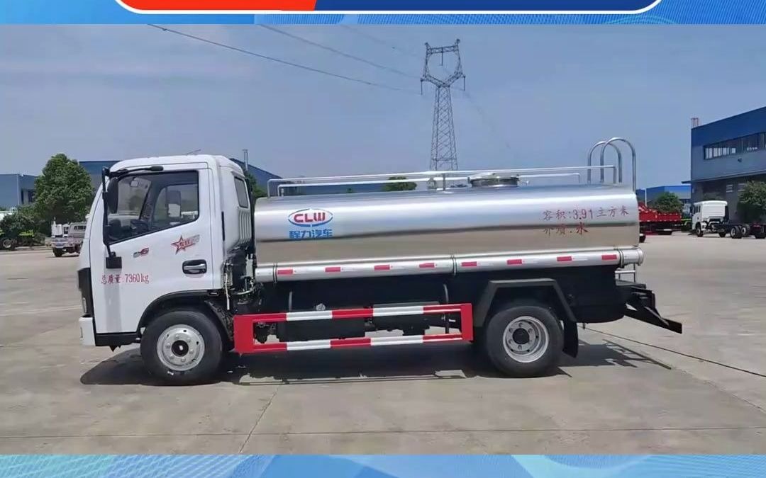 18吨不锈钢饮用水运水车