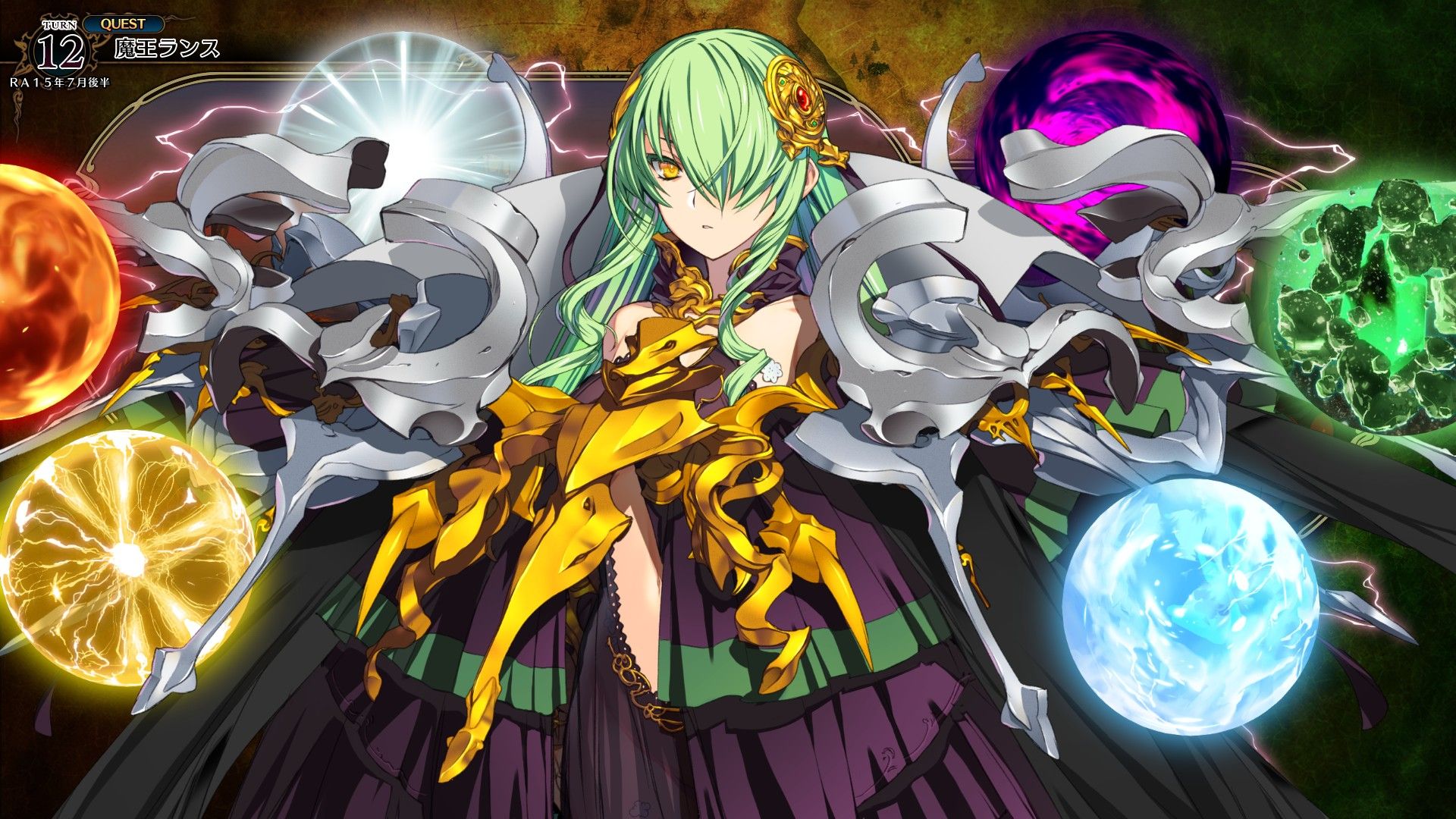 兰斯10决战 第七回合 14 正面击败虫魔人